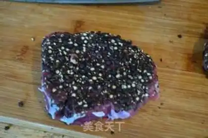 Make Chishima Beeburger step 1