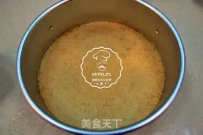 Make Yogurt cheesecake step 0