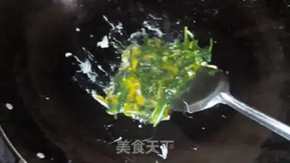 Make The cranberry omelet step 5