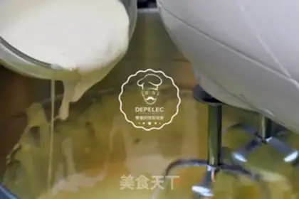 Make Yogurt cheesecake step 5