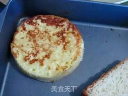 Make Chishima Beeburger step 8