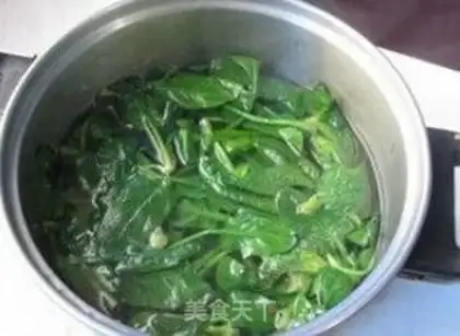 Make Triseda salad step 1