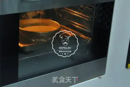 Make Yogurt cheesecake step 9