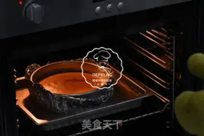 Make Yogurt cheesecake step 10