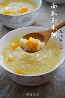 Make Pumpkin porridge step 6