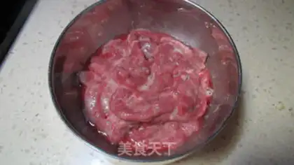 Make Black pepper beef step 0