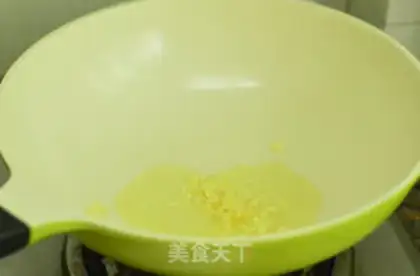 Make Fried beef step 7