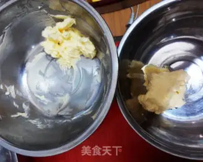 Make Chess cookies step 1
