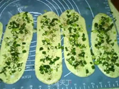 Make Onion pepper salt bean slag roll step 11