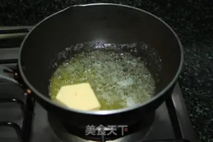 Make Cotton candy step 2