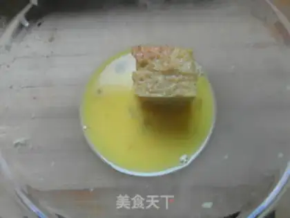 Make I