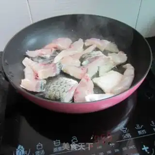 Make Pepper-cooked fish step 2