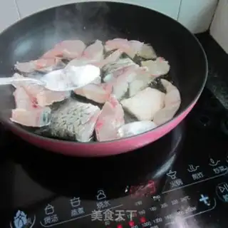 Make Pepper-cooked fish step 3
