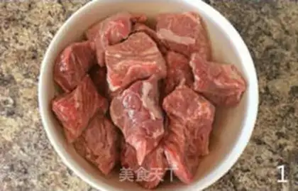 Make Tomato beef noodles step 0
