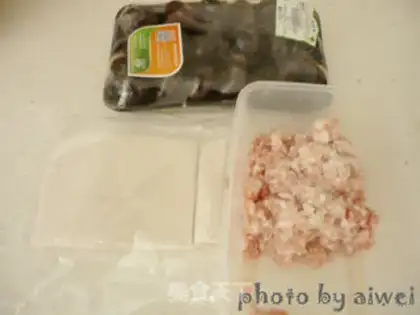 Make Fukuoka meat swallow step 0