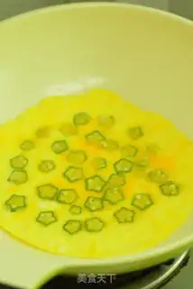Make Eggcake step 6