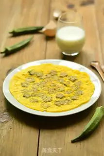 Make Eggcake step 7