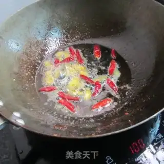 Make Dry pepper, fish head step 2