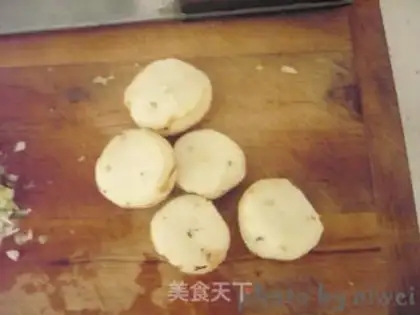Make Fukuoka meat swallow step 2