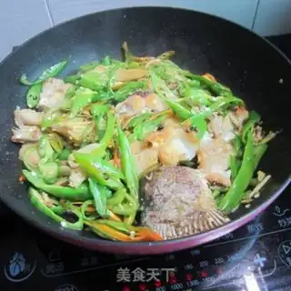 Make Pepper-cooked fish step 7