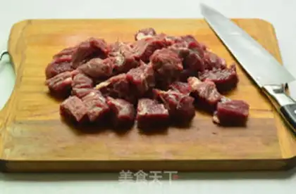 Make Potato beef step 3
