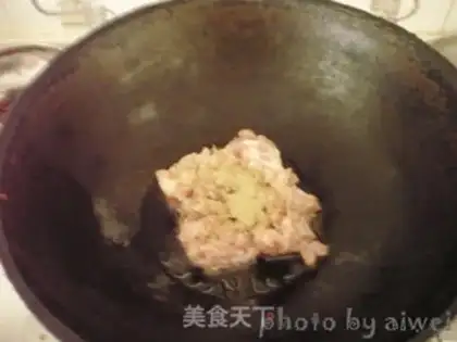 Make Fukuoka meat swallow step 4