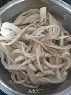 Make radish dry sauna step 0