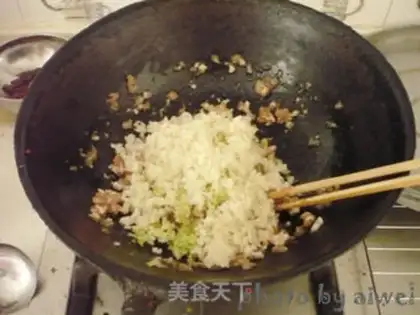 Make Fukuoka meat swallow step 5