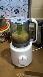Make Butter mashed potatoes step 2