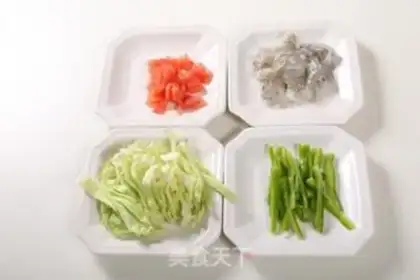 Make Black pepper step 0