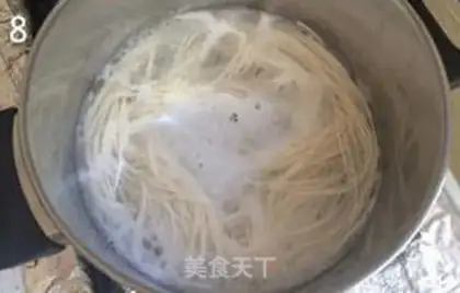 Make Tomato beef noodles step 7