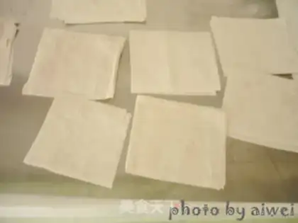 Make Fukuoka meat swallow step 7