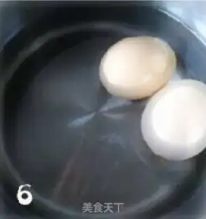 Make Celery egg cup salad step 5
