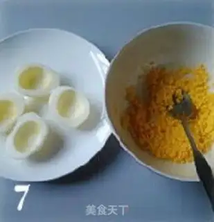 Make Celery egg cup salad step 6