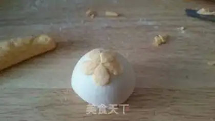 Make Flowers step 15
