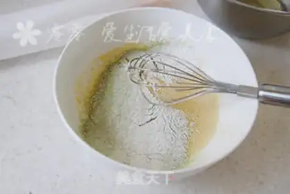 Make Cake with tea and cream step 0