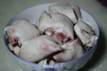 Make Bean petal pig hoof step 0