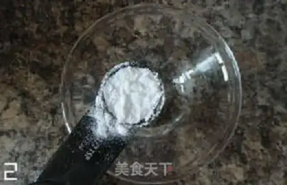 Make A wide bean saloon moon cake step 1