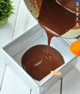 Make Milk tea caramel, taffy step 7
