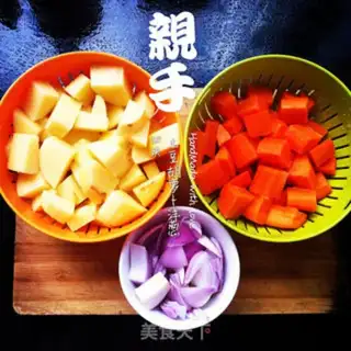 Make Curry pork step 1