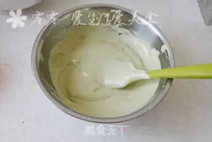 Make Cake with tea and cream step 2
