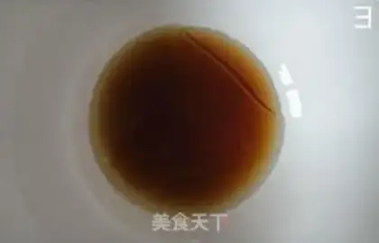Make A wide bean saloon moon cake step 2