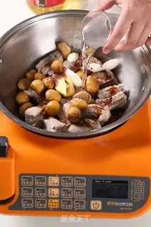 Make Chestnut ribs step 2