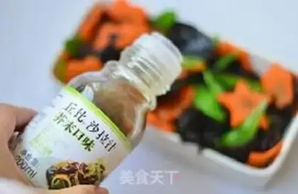 Make Mustard step 7