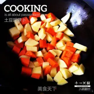 Make Curry pork step 2