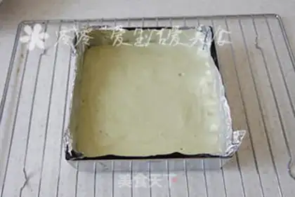 Make Cake with tea and cream step 3