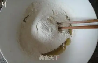 Make A wide bean saloon moon cake step 3