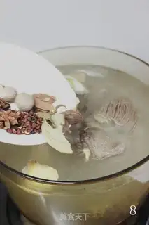 Make Beef sauce step 7