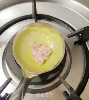 Make Gold and egg dumplings step 21