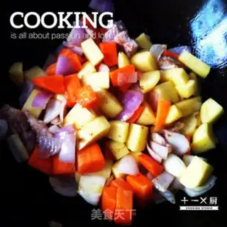 Make Curry pork step 4